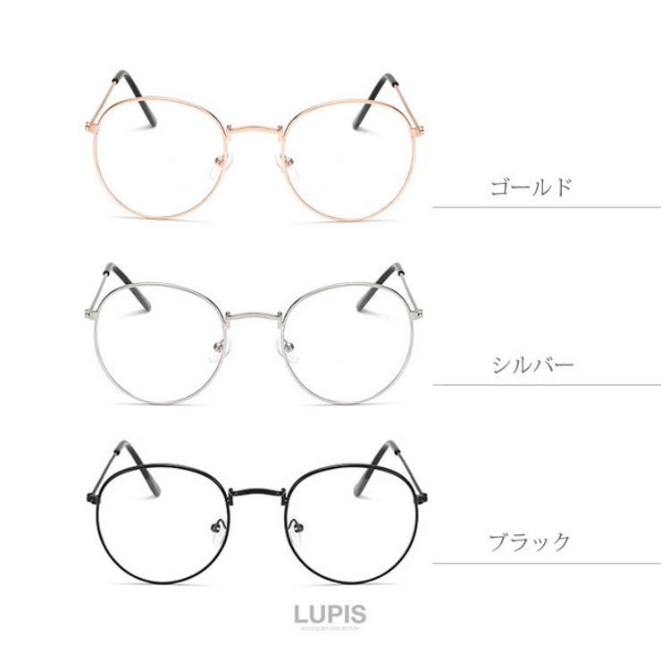 クラシックオーバル 伊達メガネ【伊達メガネ だて眼鏡 | LUPIS | 詳細画像4 