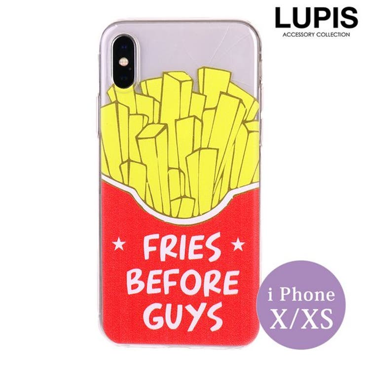 フライドポテトiPhone用ケース【iPhoneX・iPhoneXS】 | LUPIS | 詳細画像1 
