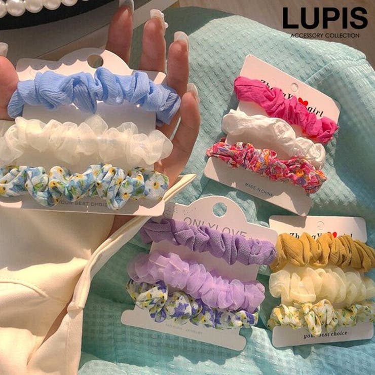 カラーシュシュヘアゴムセット【ヘアアクセサリー】[品番：LPSA0004271]｜LUPIS（ルピス ）のレディースファッション通販｜SHOPLIST（ショップリスト）