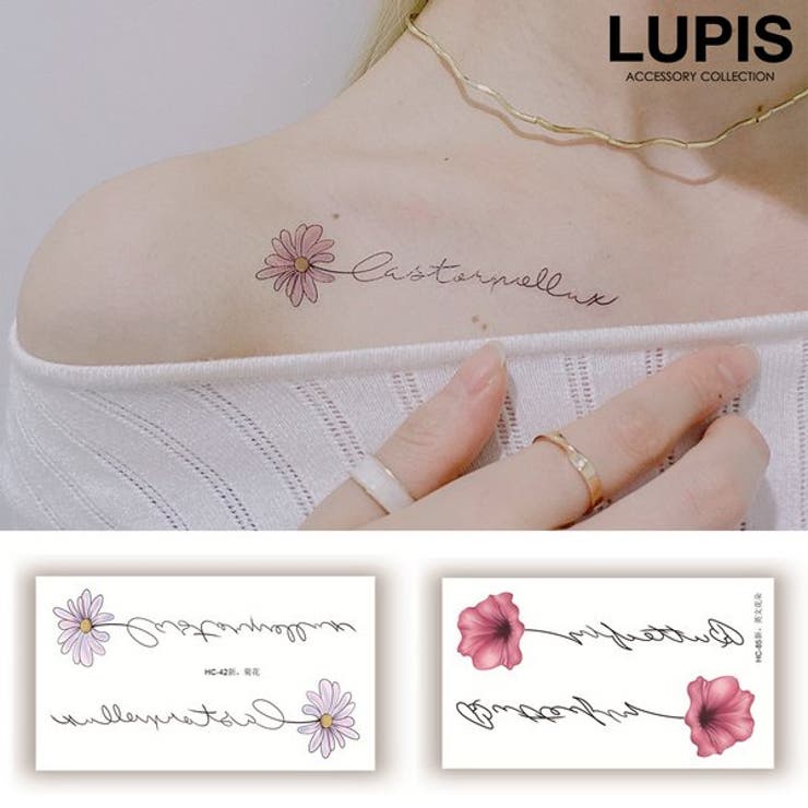 フラワー×英字タトゥーシール  | LUPIS | 詳細画像1 
