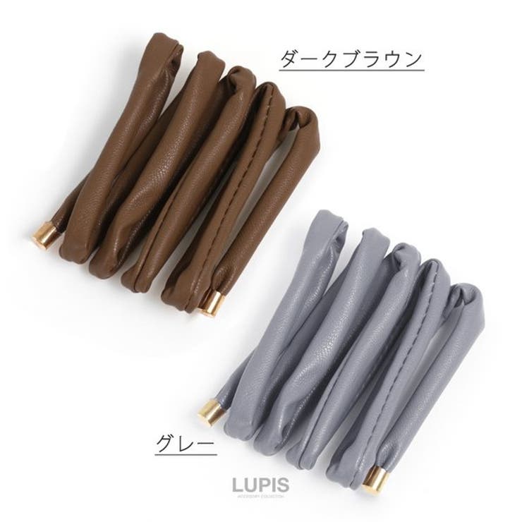 レザー調ワイヤーポニー【針金入り 巻きつけるだけ ヘアアクセサリー】 | LUPIS | 詳細画像3 