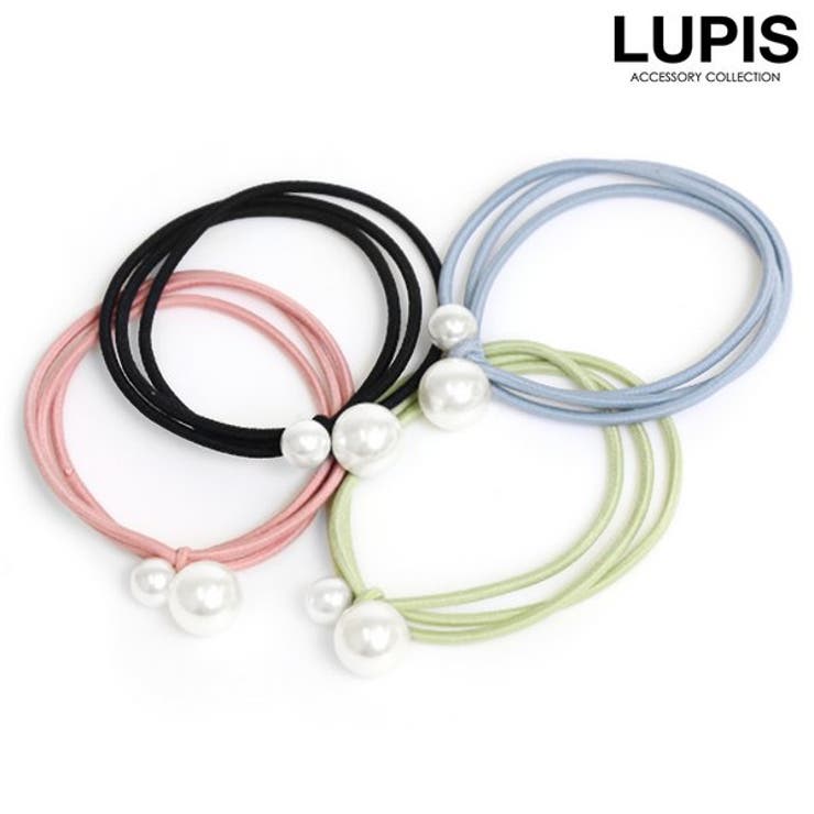 ツインパールヘアゴム | LUPIS | 詳細画像1 