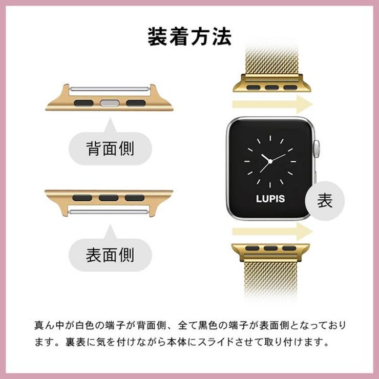 Apple Watch 38 40 41mm メタルバンド ゴールド