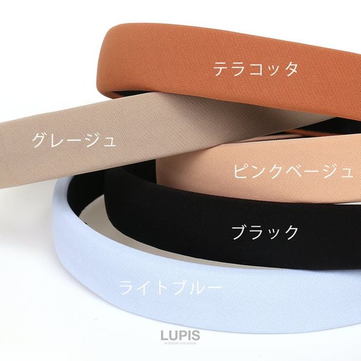 ニュアンスカラーカチューシャ 【カチューシャ ヘアアクセサリー | LUPIS | 詳細画像5 