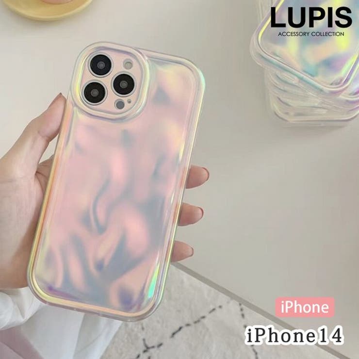 ぷくぷくオーロラiPhoneケース【iPhone14】[品番：LPSA0005110]｜LUPIS