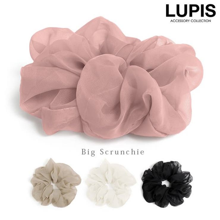 くすみカラーシフォンシュシュ【ヘアアクセサリー】 | LUPIS | 詳細画像1 