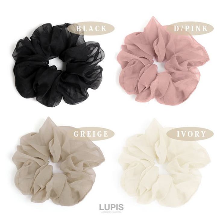 くすみカラーシフォンシュシュ【ヘアアクセサリー】 | LUPIS | 詳細画像7 