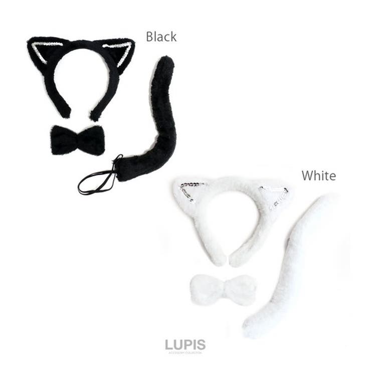 猫耳カチューシャ仮装セット【カチューシャ・蝶ネクタイ・しっぽ】 | LUPIS | 詳細画像4 