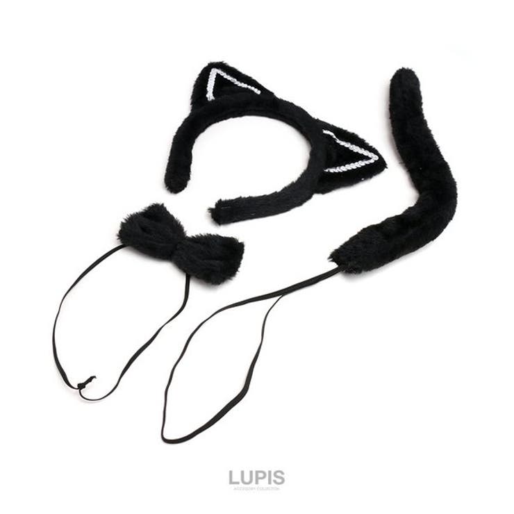 猫耳カチューシャ仮装セット【カチューシャ・蝶ネクタイ・しっぽ】 | LUPIS | 詳細画像5 