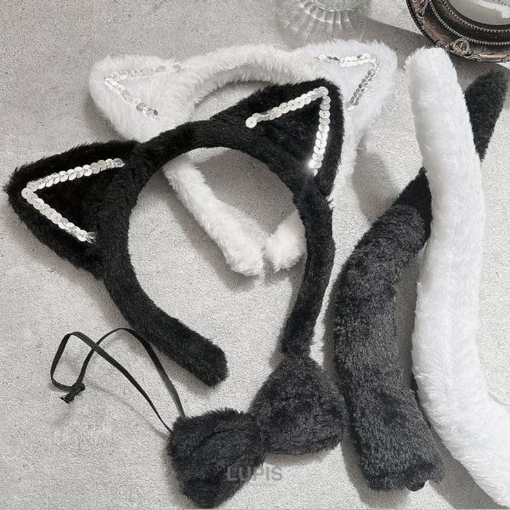 猫耳カチューシャ仮装セット【カチューシャ・蝶ネクタイ・しっぽ】 | LUPIS | 詳細画像10 