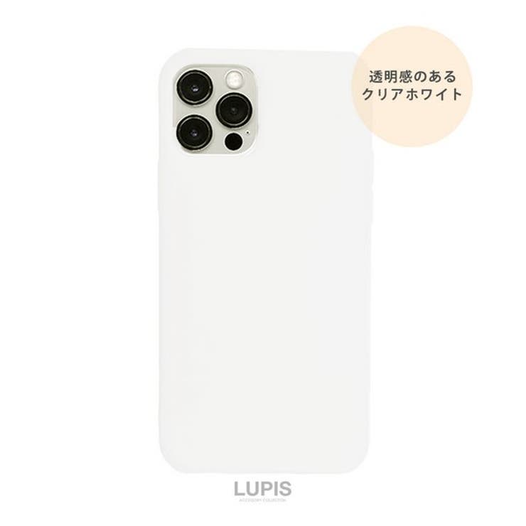マットカラーiPhoneケース | LUPIS | 詳細画像14 