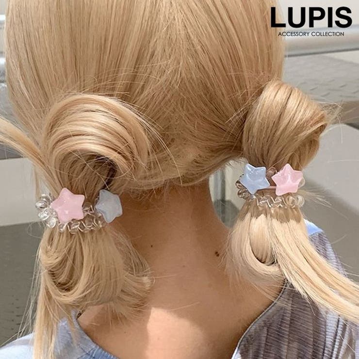 ツインスタースプリングヘアゴム | LUPIS | 詳細画像1 