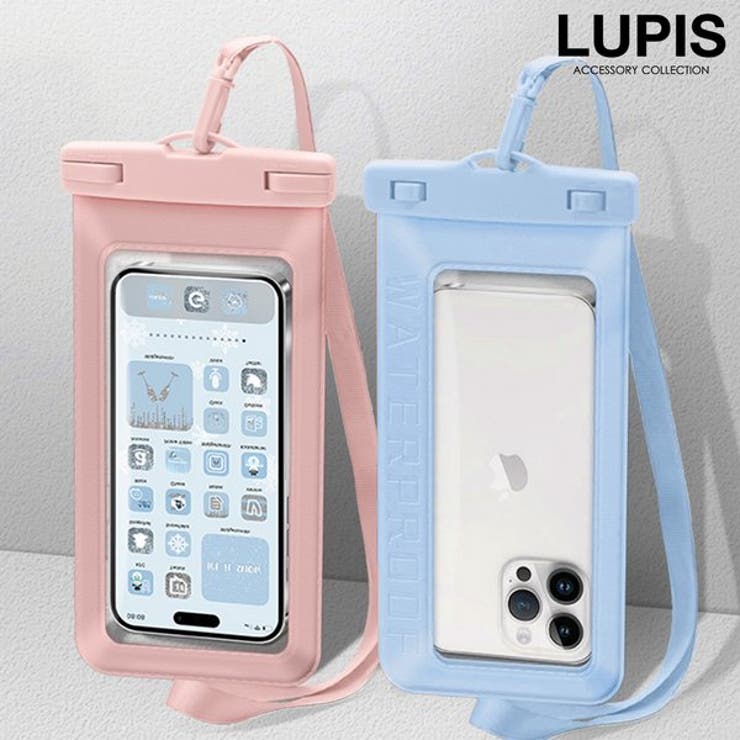 スマートフォン用防水ケース | LUPIS | 詳細画像1 