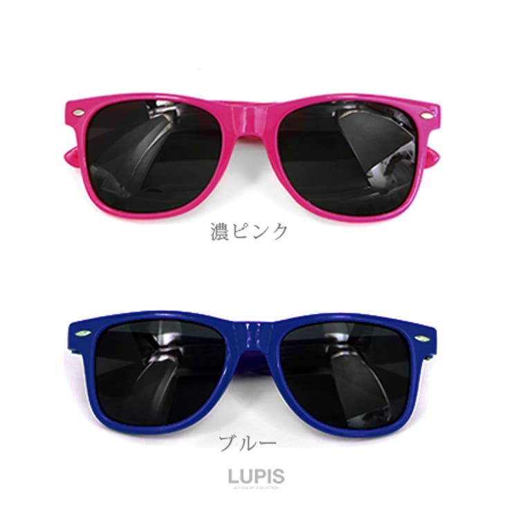 カラーサングラス | LUPIS | 詳細画像5 