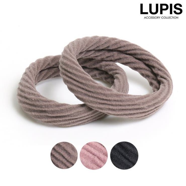 リブジャージヘアゴム  | LUPIS | 詳細画像1 
