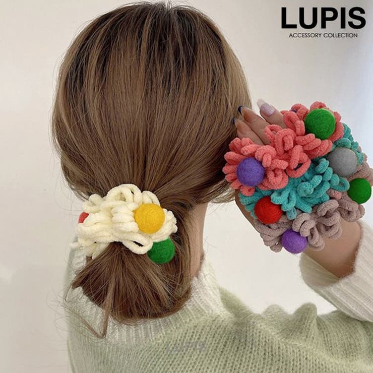 もこもこファンシーヘアゴム【ヘアアクセサリー】 | LUPIS | 詳細画像1 