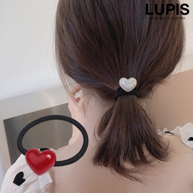 ハートヘアゴム | LUPIS | 詳細画像1 