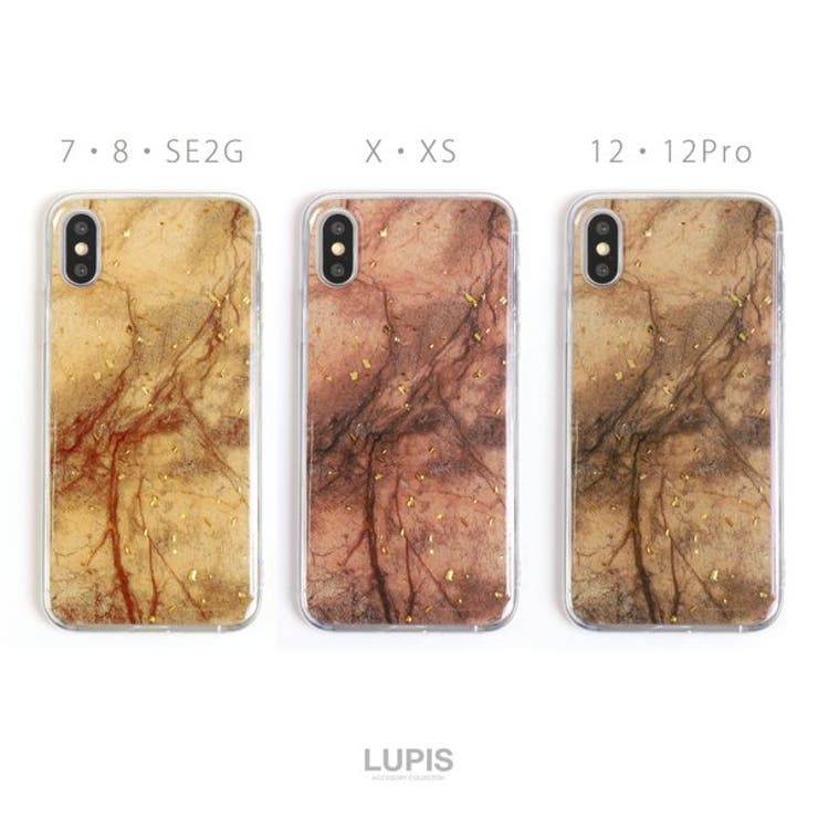 ブラウン | マーブル×ゴールドリーフiPhoneケース【iPhone7 iPhone8 iP… | LUPIS