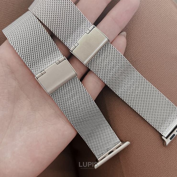 メッシュメタルAppleWatchバンド【38mm 40mm 41mm | LUPIS | 詳細画像6 