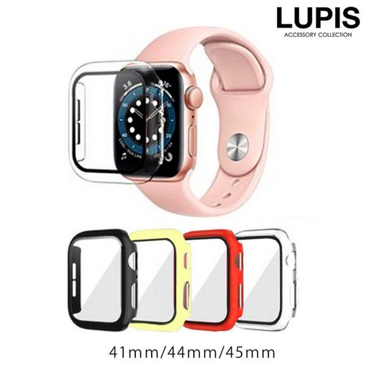 カラーフレームAppleWatchケース【41mm・44mm・45mm】 | LUPIS | 詳細画像1 