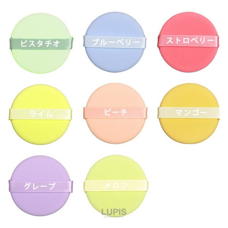 メイクアップスポンジパフ | LUPIS | 詳細画像6 