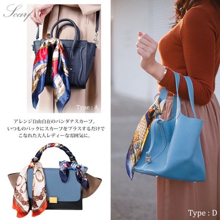 バンダナスカーフ【スカーフ バンダナスカーフ バッグスカーフ | LUPIS | 詳細画像3 