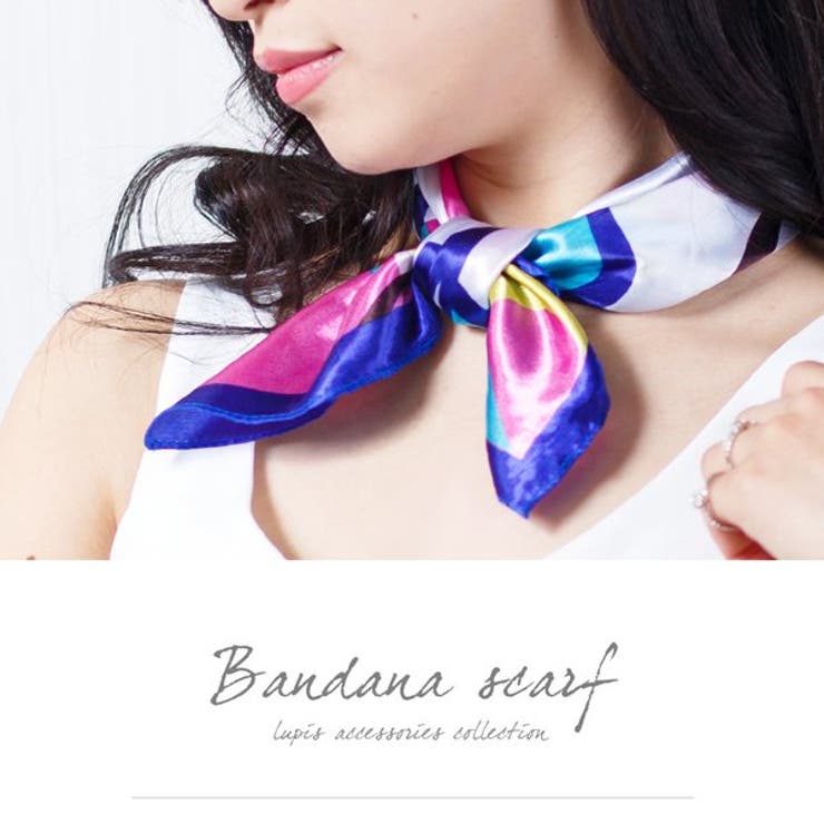バンダナスカーフ【スカーフ バンダナスカーフ バッグスカーフ | LUPIS | 詳細画像10 