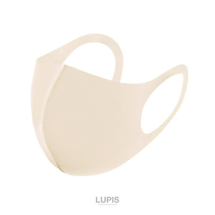 ベージュ | 【11色展開】洗える3D血色マスク ファッションマスク | LUPIS