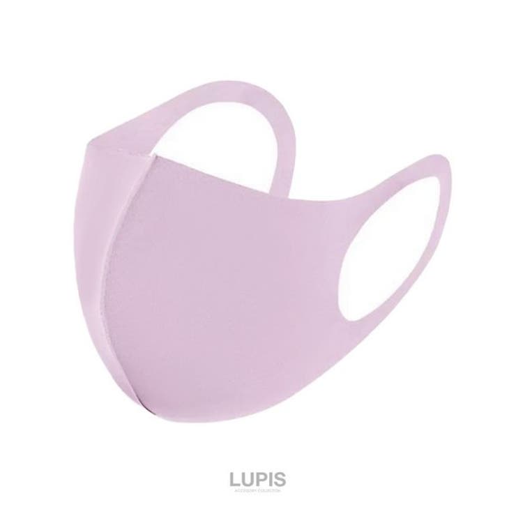 ラベンダー | 【11色展開】洗える3D血色マスク ファッションマスク | LUPIS