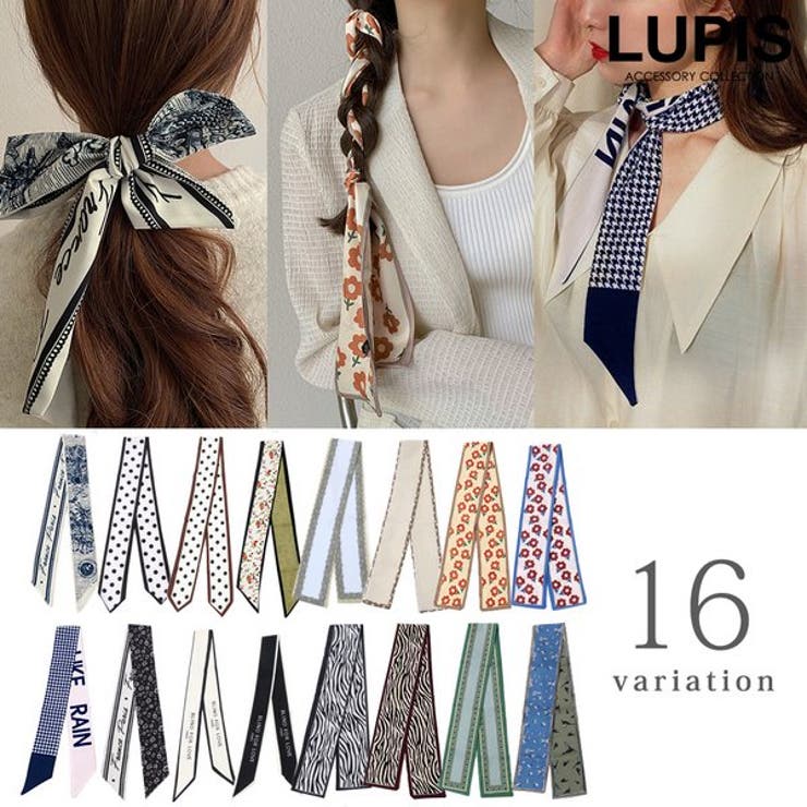 マルチスカーフ | LUPIS | 詳細画像1 