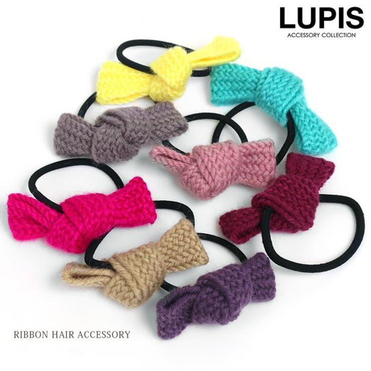 ニット編みリボンヘアゴム 【ヘアアクセサリー ヘアゴム | LUPIS | 詳細画像1 