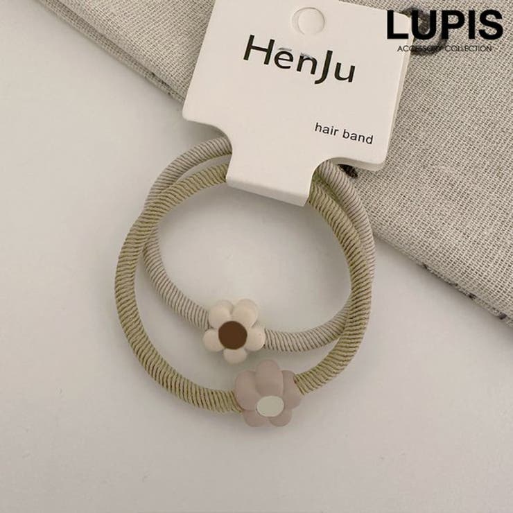 フラワーヘアゴムセット【2本セット】 | LUPIS | 詳細画像1 