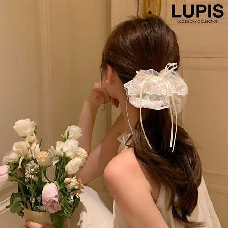 オーガンジーレースリボンシュシュ | LUPIS | 詳細画像1 