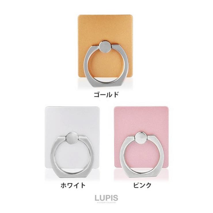 シンプルバンカーリング | LUPIS | 詳細画像2 