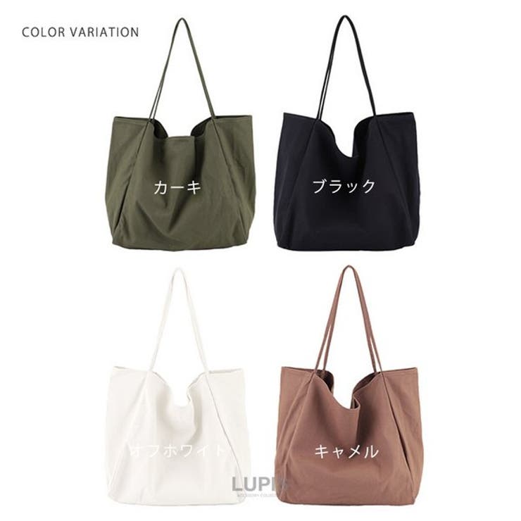 キャンパスBIGトートバッグ | LUPIS | 詳細画像8 