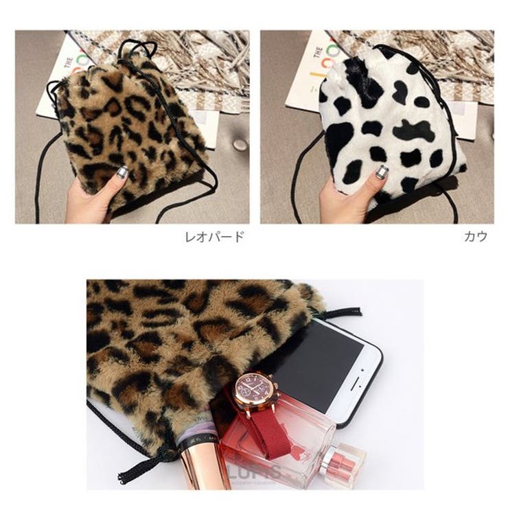 アニマルファー巾着ミニショルダーバッグ(ポーチ) 【小さめ】 | LUPIS | 詳細画像7 