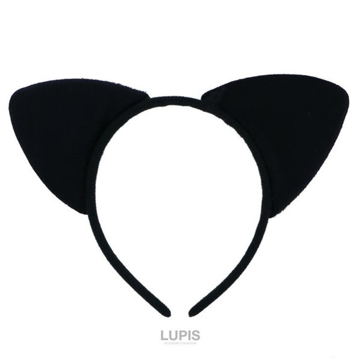 ブラック | ネコミミカチューシャ 【ヘアアクセサリー 髪飾り | LUPIS