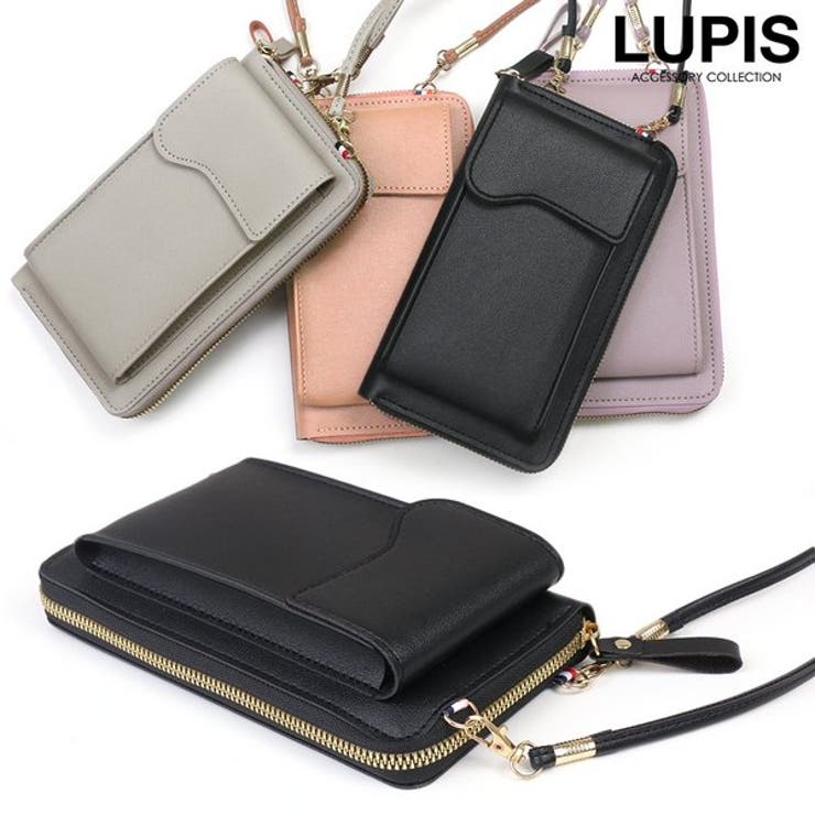 スマホポケット付きお財布ショルダー | LUPIS | 詳細画像1 