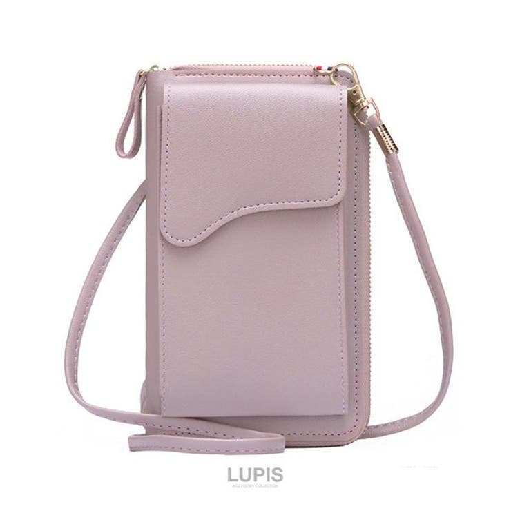 パープル | スマホポケット付きお財布ショルダー | LUPIS