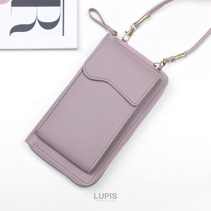 スマホポケット付きお財布ショルダー | LUPIS | 詳細画像5 