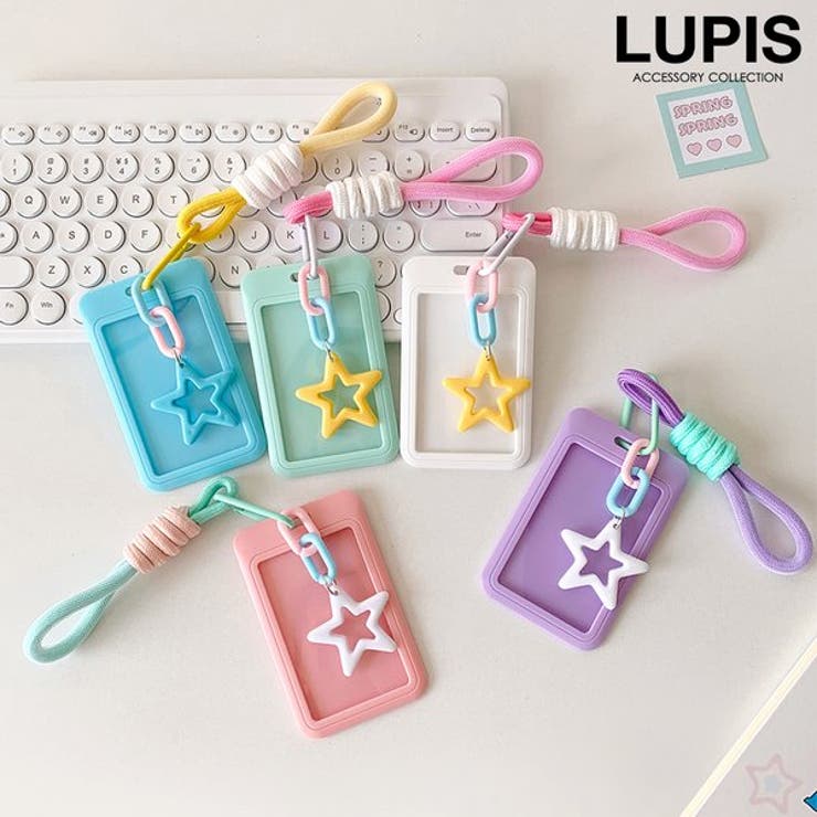 【スライド式】ポップスターパスケース | LUPIS | 詳細画像1 