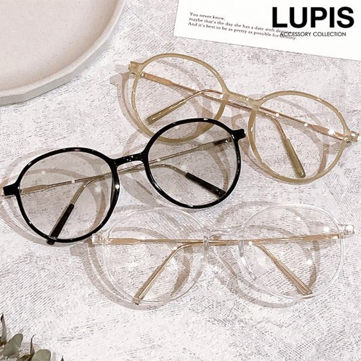 クラシカルボストンサングラス 伊達メガネ | LUPIS | 詳細画像1 