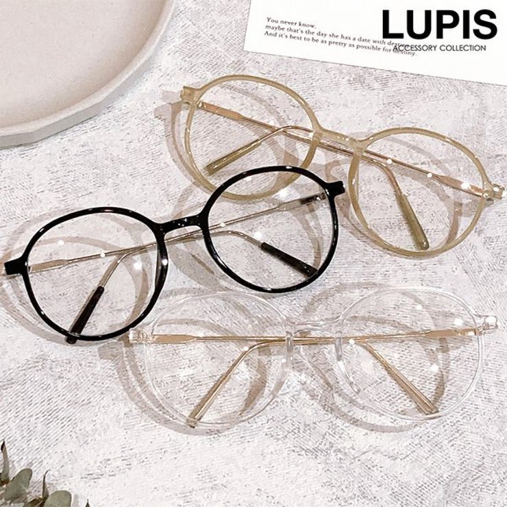 クラシカルボストンサングラス 伊達メガネ【伊達メガネ 眼鏡 | LUPIS | 詳細画像1 