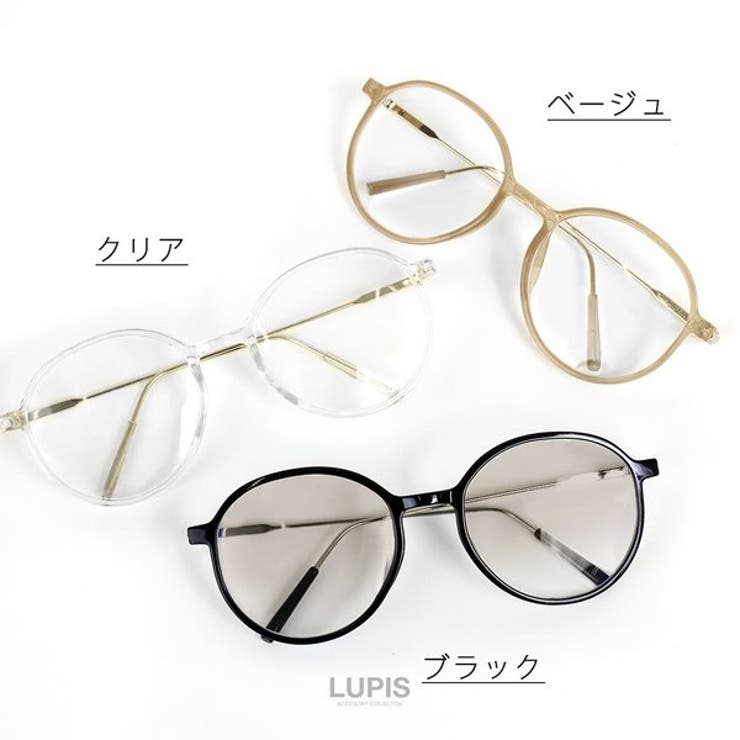クラシカルボストンサングラス 伊達メガネ | LUPIS | 詳細画像6 