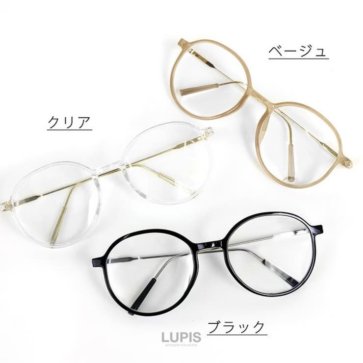 クラシカルボストンサングラス 伊達メガネ【伊達メガネ 眼鏡 | LUPIS | 詳細画像6 