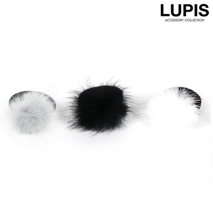 プチファーヘアゴム 【小さめ ミニサイズ | LUPIS | 詳細画像1 