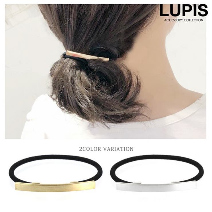 メタルスクエアカーブバーヘアゴム | LUPIS | 詳細画像1 