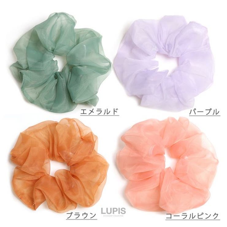 オーガンジーボリュームシュシュ 【ヘアアクセサリー アクセサリー | LUPIS | 詳細画像2 