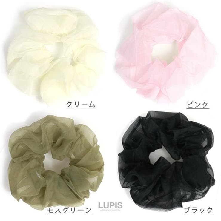 オーガンジーボリュームシュシュ 【ヘアアクセサリー アクセサリー | LUPIS | 詳細画像3 
