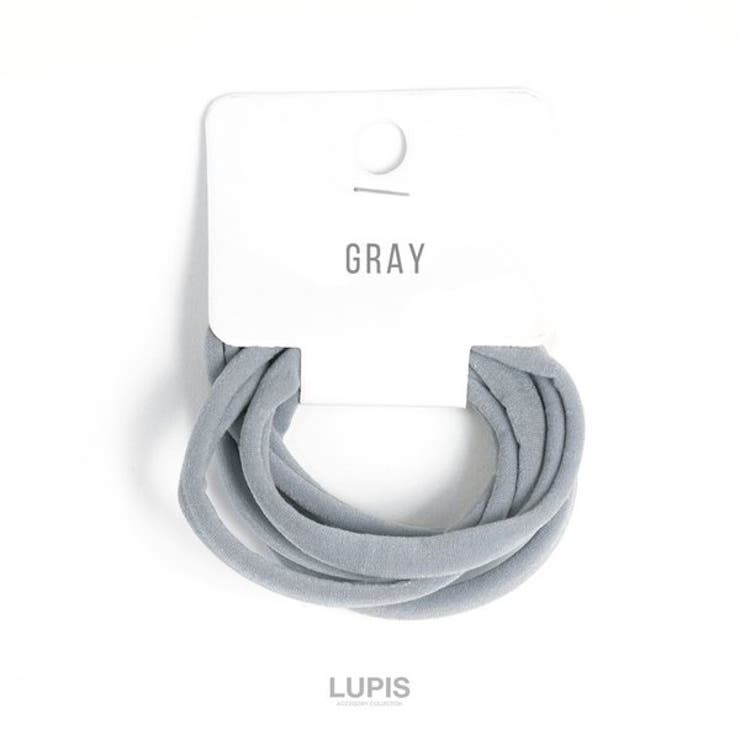 グレー | ジャージヘアゴム【ヘアゴムセット ヘアアクセサリー】 | LUPIS